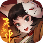 �黭ʦ���ΰ�׿��