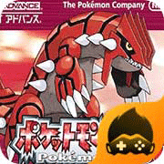 �ڴ����ֺ챦ʯ���ĺ�����